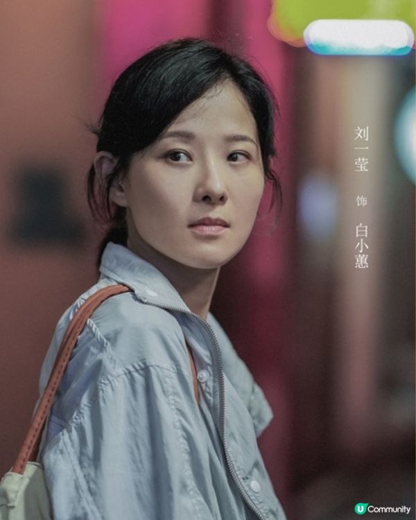 孫儷新劇《烏雲之上》自開播口碑兩極！劇情燒腦懸疑演技大爆發