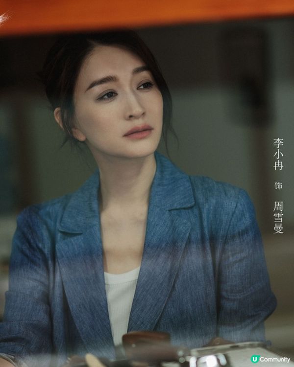 孫儷新劇《烏雲之上》自開播口碑兩極！劇情燒腦懸疑演技大爆發