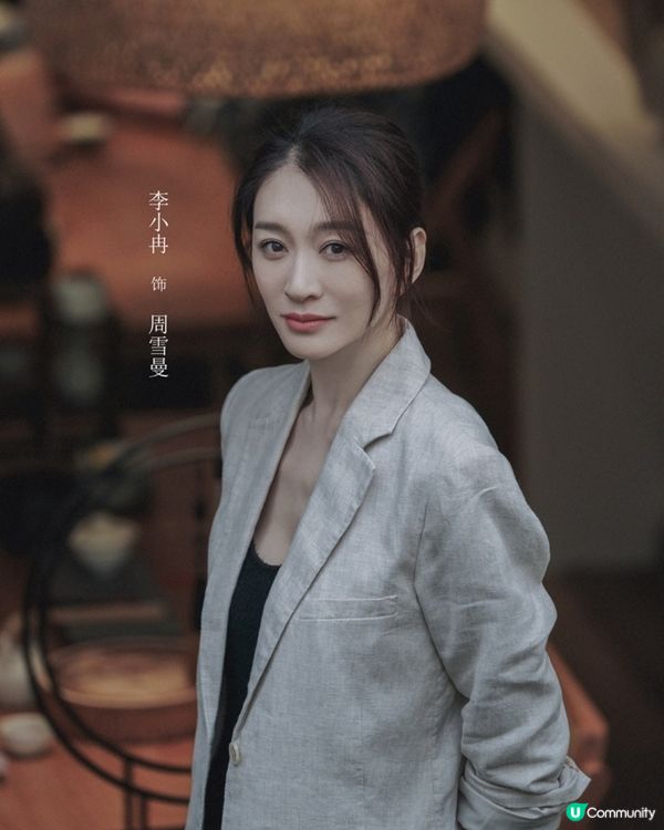 孫儷新劇《烏雲之上》自開播口碑兩極！劇情燒腦懸疑演技大爆發