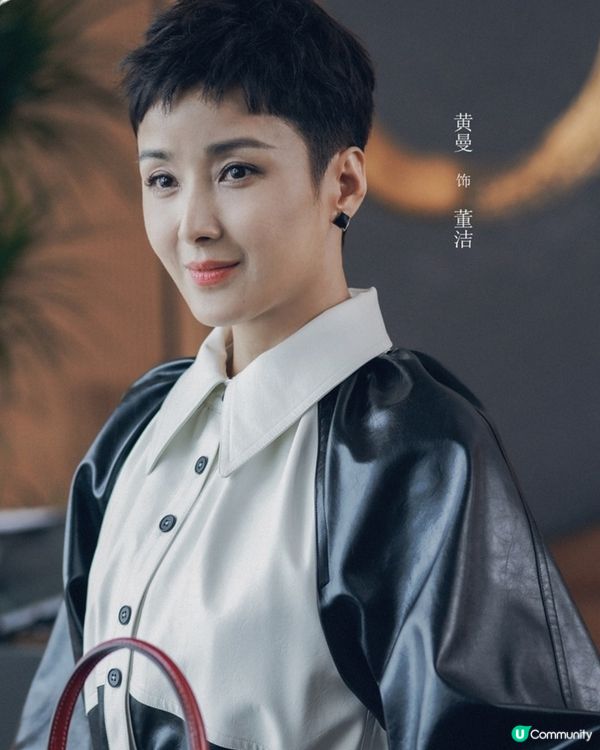 孫儷新劇《烏雲之上》自開播口碑兩極！劇情燒腦懸疑演技大爆發