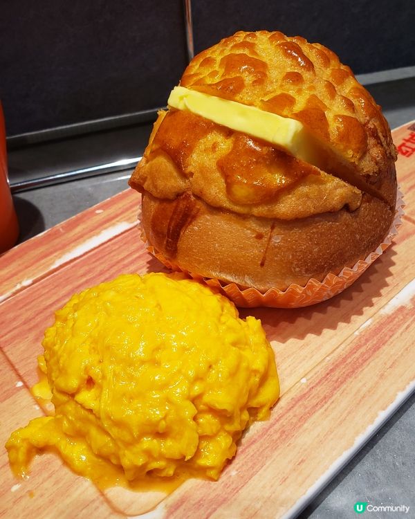 🍽🍔高卡菠蘿油早餐