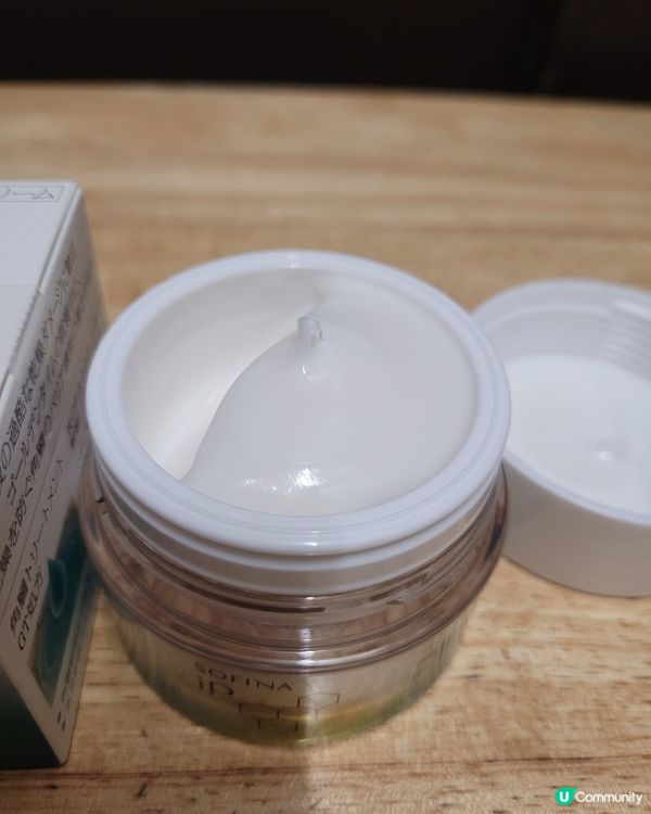 Sofina iP 防曬和晚霜試用 ✨水潤肌膚，由內而外！