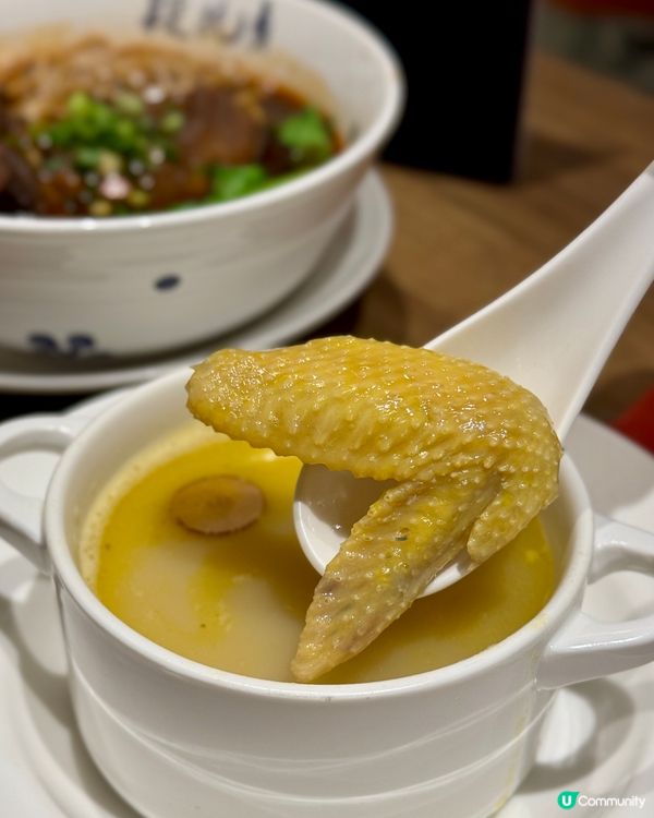 台灣過江龍牛肉麵店🐮🍜