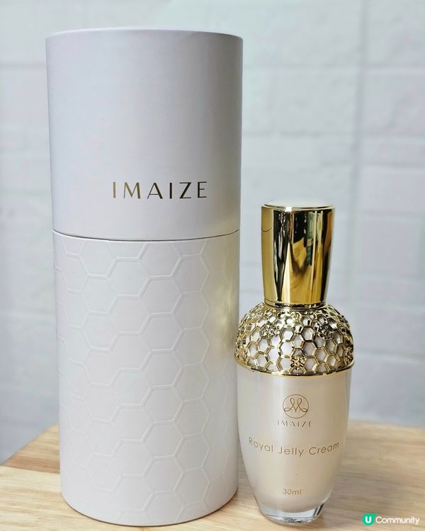 蜂王乳保養 