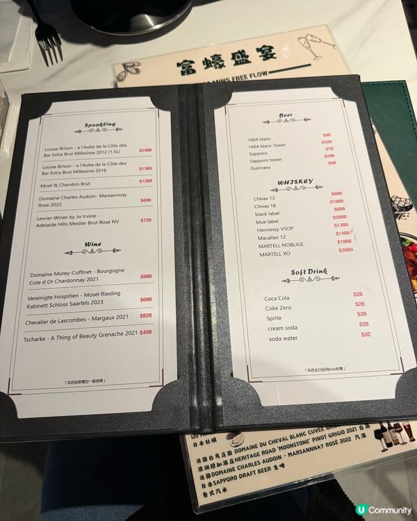 任食生蠔🦪➕live band