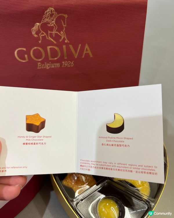 靚到唔捨得食嘅閃令令朱古力🍫