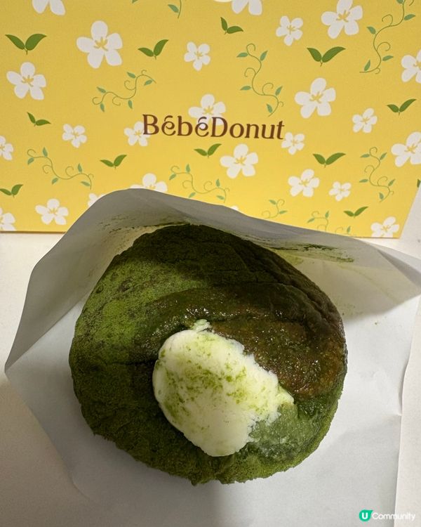 深圳卓悦中心長龍Donut店🍩抵食又好味😋