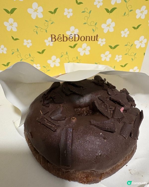 深圳卓悦中心長龍Donut店🍩抵食又好味😋