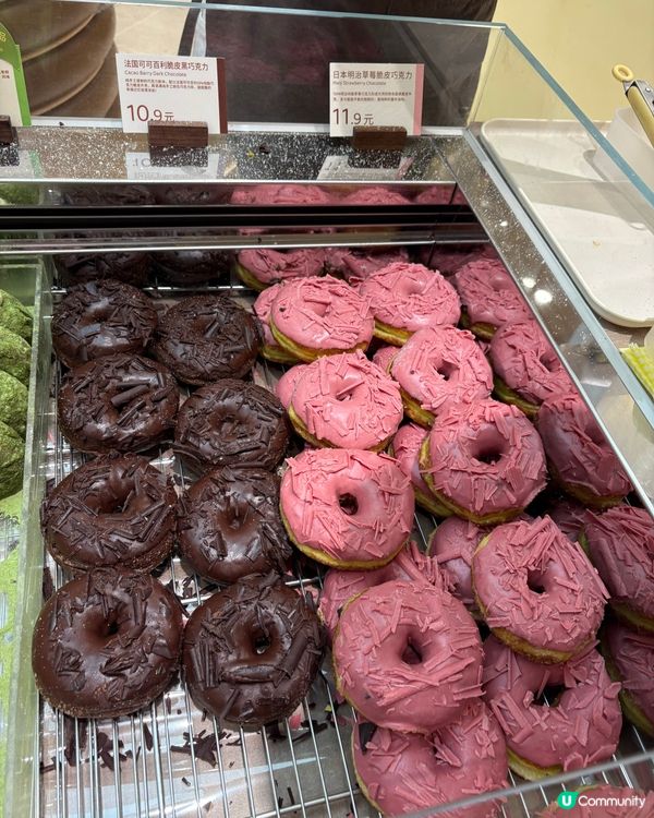 深圳卓悦中心長龍Donut店🍩抵食又好味😋