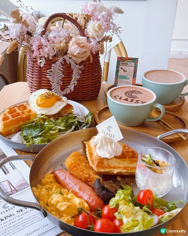 西環法式小店🍫精品朱古力專門店😋