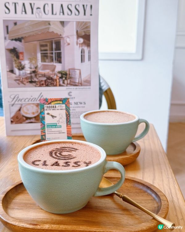 西環法式小店🍫精品朱古力專門店😋