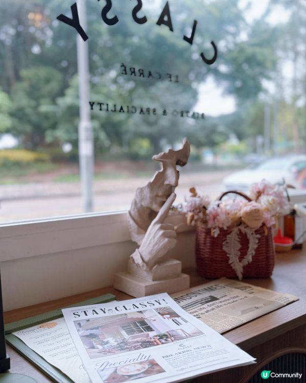 西環法式小店🍫精品朱古力專門店😋