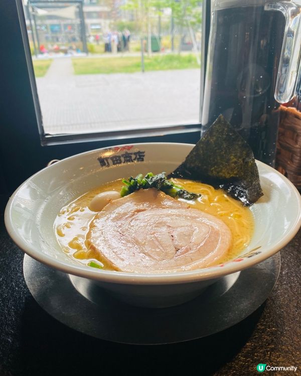 啟德➡️➡️➡️橫濱家系町田商店