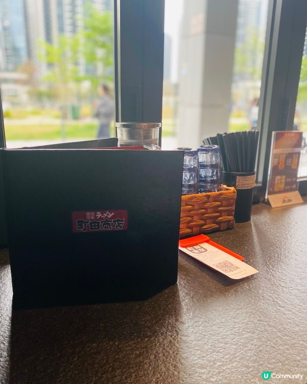 啟德➡️➡️➡️橫濱家系町田商店