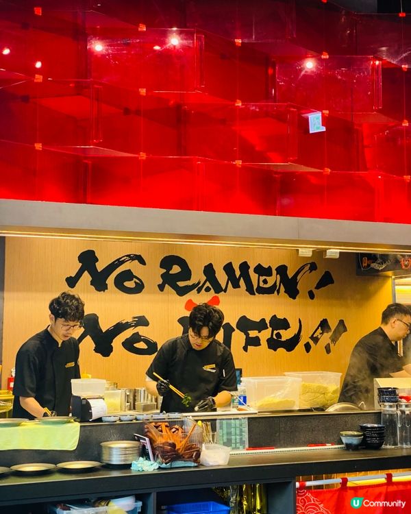 啟德➡️➡️➡️橫濱家系町田商店