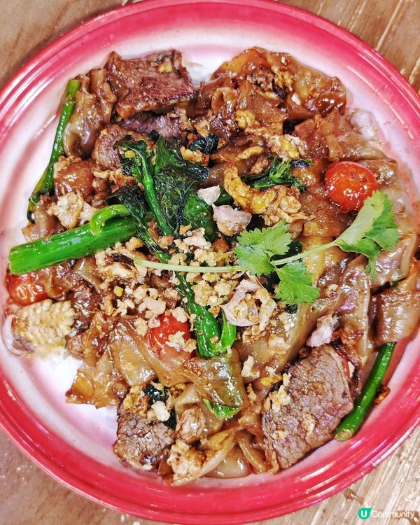 超人氣🔥地道🇹🇭泰風味