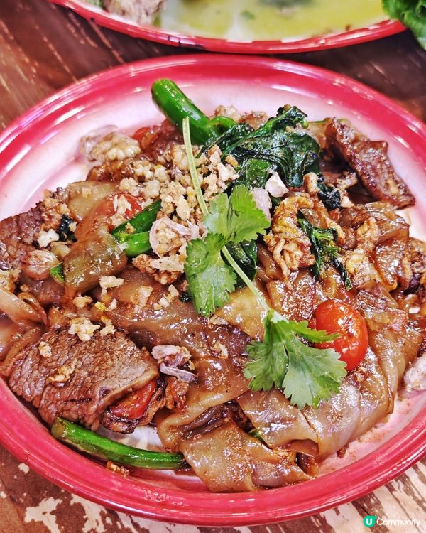 超人氣🔥地道🇹🇭泰風味