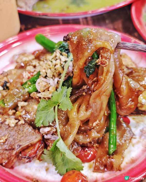 超人氣🔥地道🇹🇭泰風味