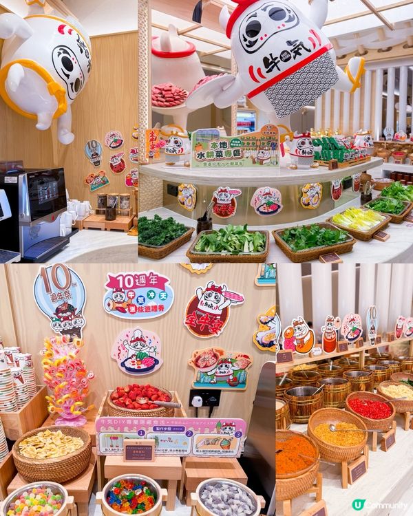 🎉十週年限定 ‼️免費升級日本和牛任食🥳