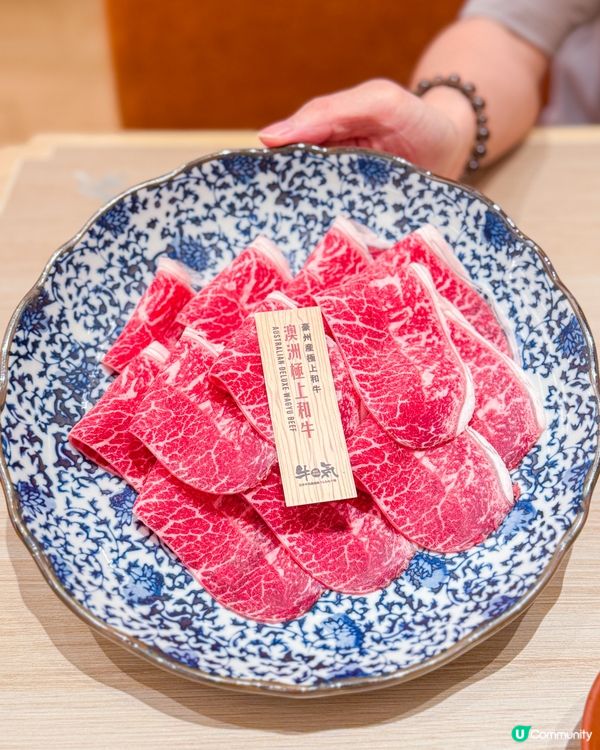 🎉十週年限定 ‼️免費升級日本和牛任食🥳