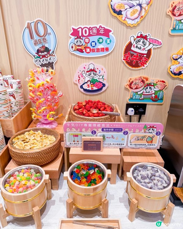 🎉十週年限定 ‼️免費升級日本和牛任食🥳