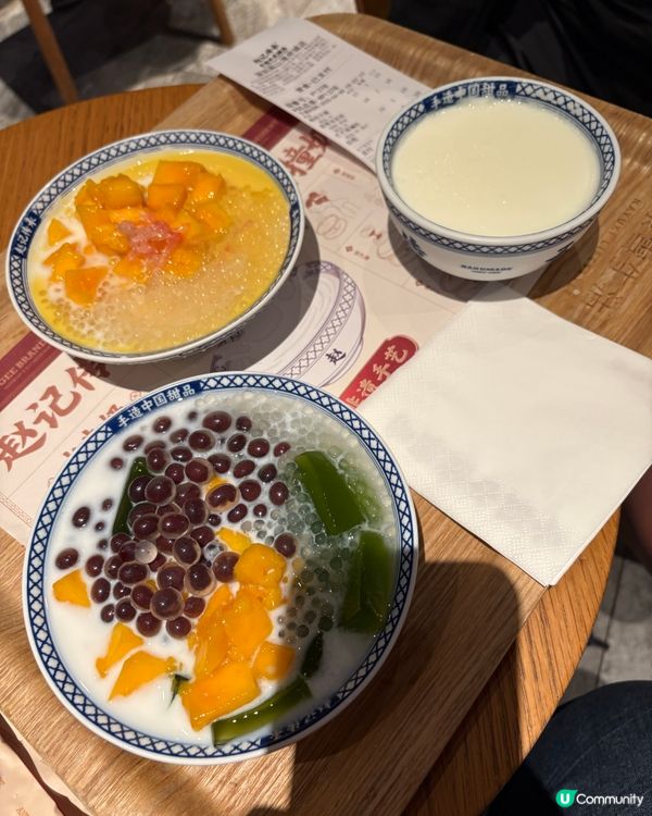 傳統又新派甜品🍧點可以唔食🤤