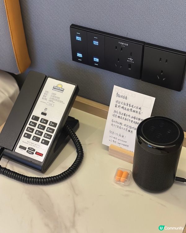 珠海唐家灣必住酒店