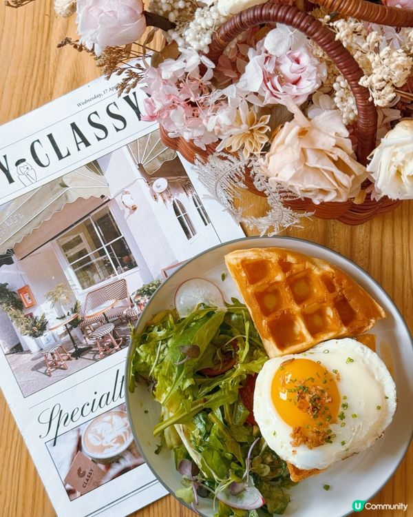 西環法式小店🍫精品朱古力專門店😋