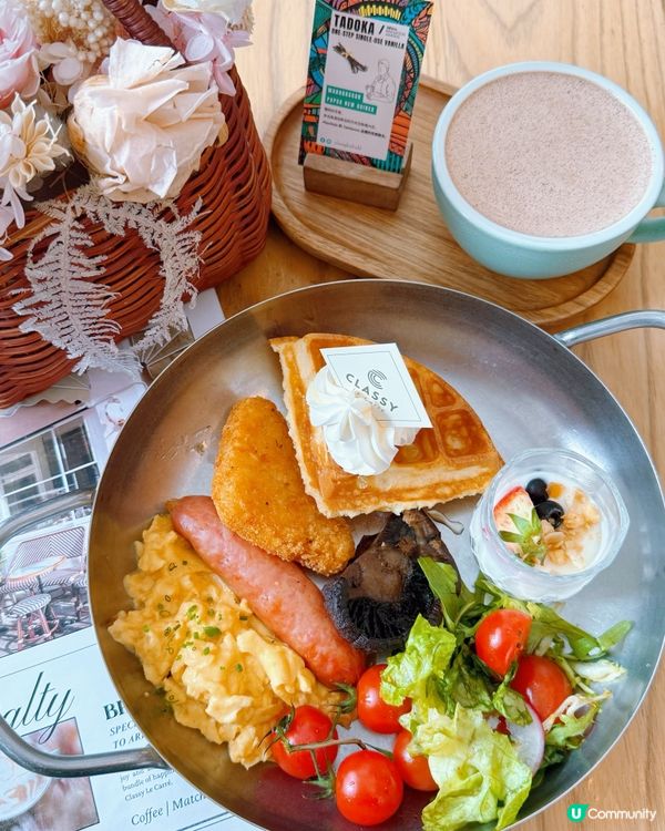 西環法式小店🍫精品朱古力專門店😋