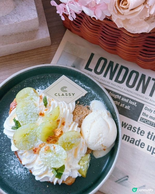 西環法式小店🍫精品朱古力專門店😋