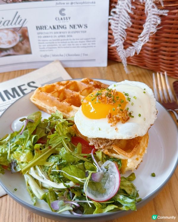 西環法式小店🍫精品朱古力專門店😋