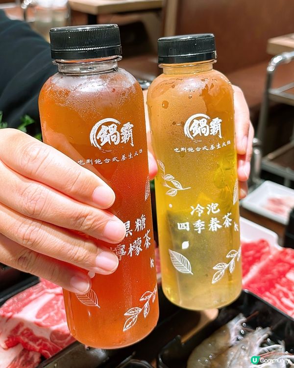 🎏鍋霸台式火鍋🔥晚市火鍋放題$219起搞掂‼️