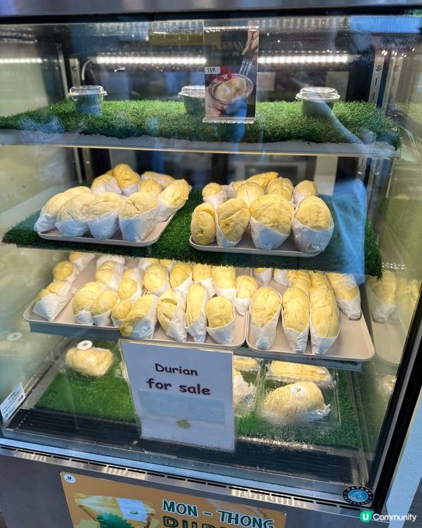 ## 清邁必食榴槤甜品🤤 in Homm Wan