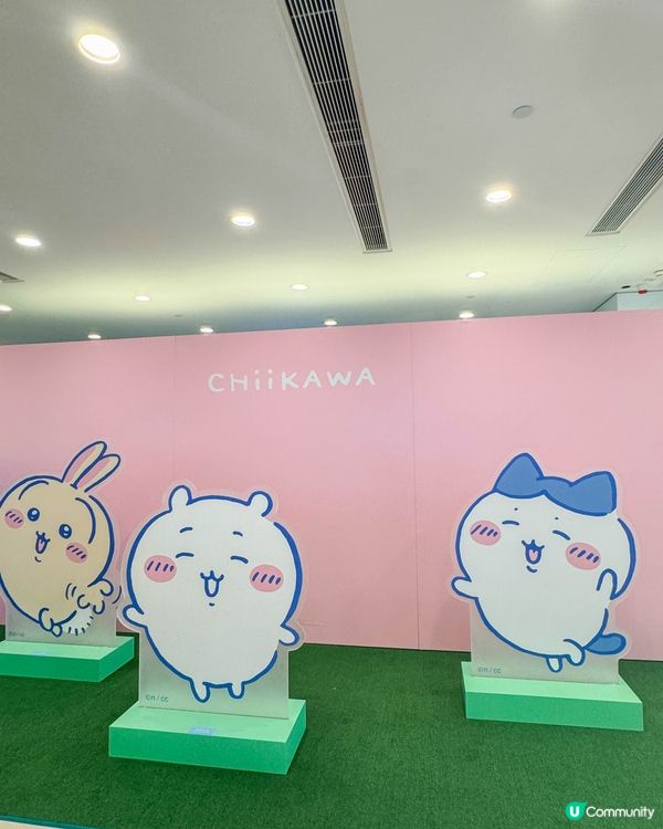 Chiikawa首間香港官方期間限定店✨