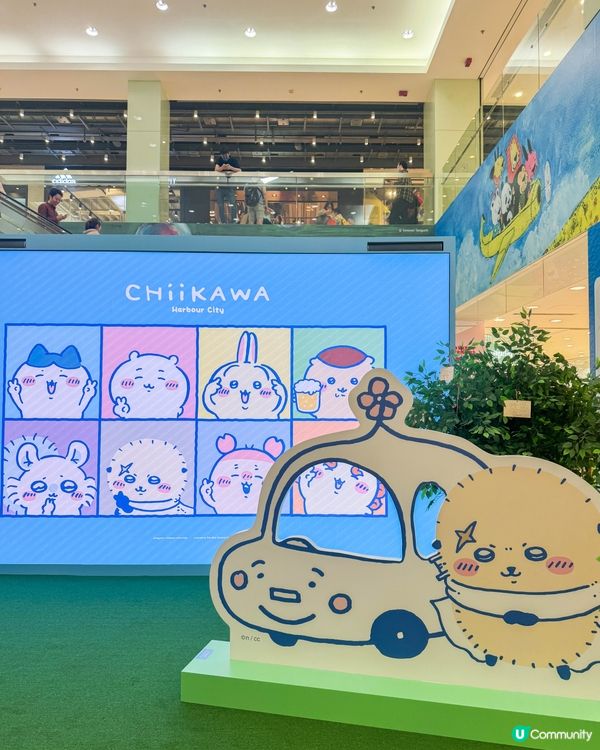 Chiikawa首間香港官方期間限定店✨
