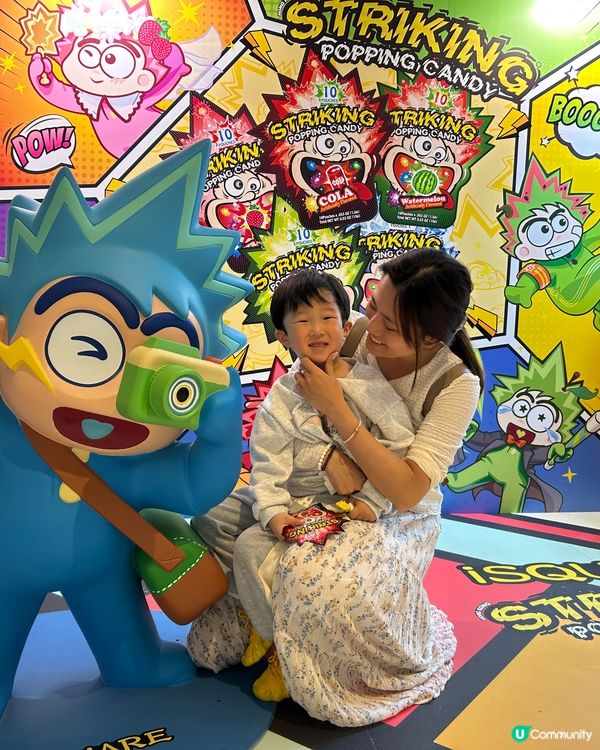 尖沙咀商場玩波波池