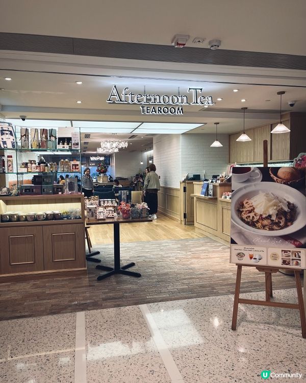 日本過江龍cafe🍓士多啤梨+栗子主題全新季節限定甜品