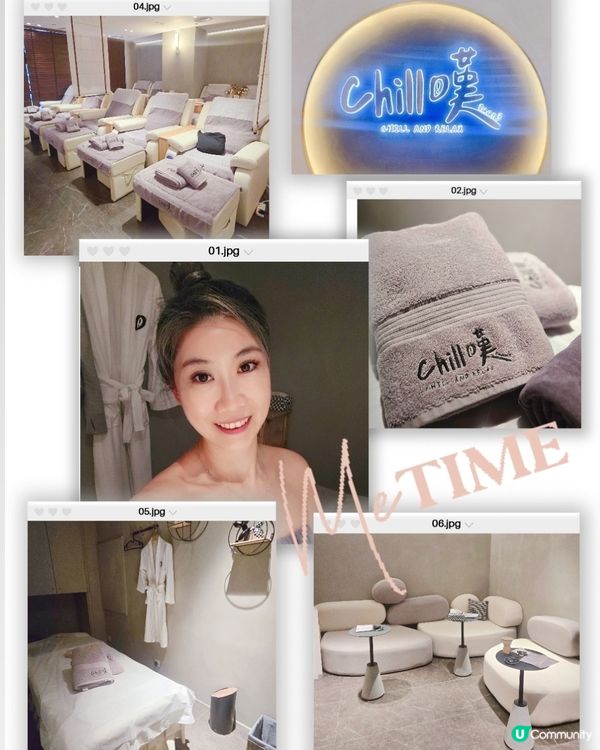 繁忙生活，放鬆一下！💆🏻‍♀️