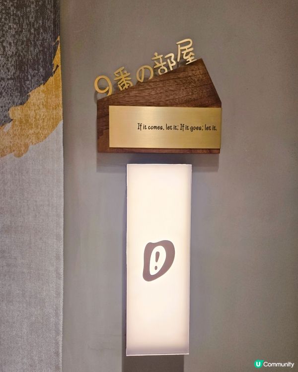 繁忙生活，放鬆一下！💆🏻‍♀️