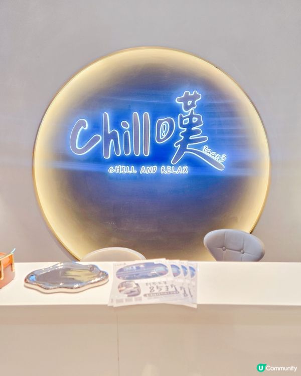 繁忙生活，放鬆一下！💆🏻‍♀️