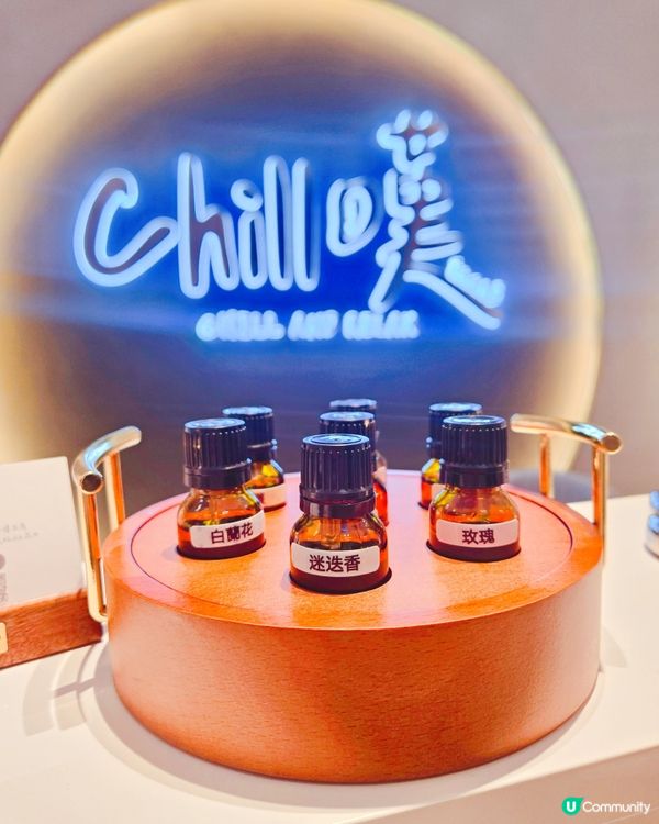 繁忙生活，放鬆一下！💆🏻‍♀️