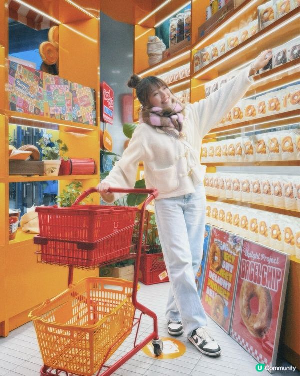 明洞Olive Young打卡位🤩 滿滿Bagel Chip