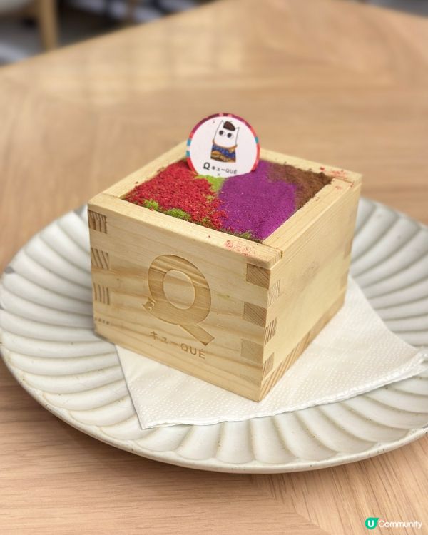 充滿詩情畫意嘅甜品➕飲品