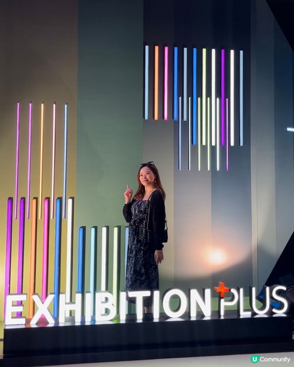 香港國際春季燈飾展 ✨Smart lighting 