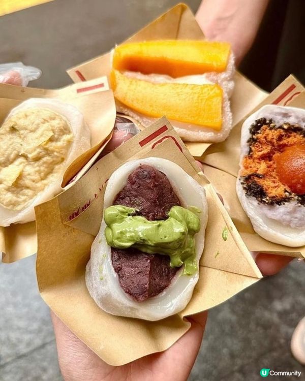 糯米糍控最愛🤤 