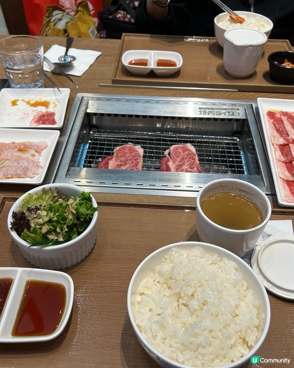 燒肉