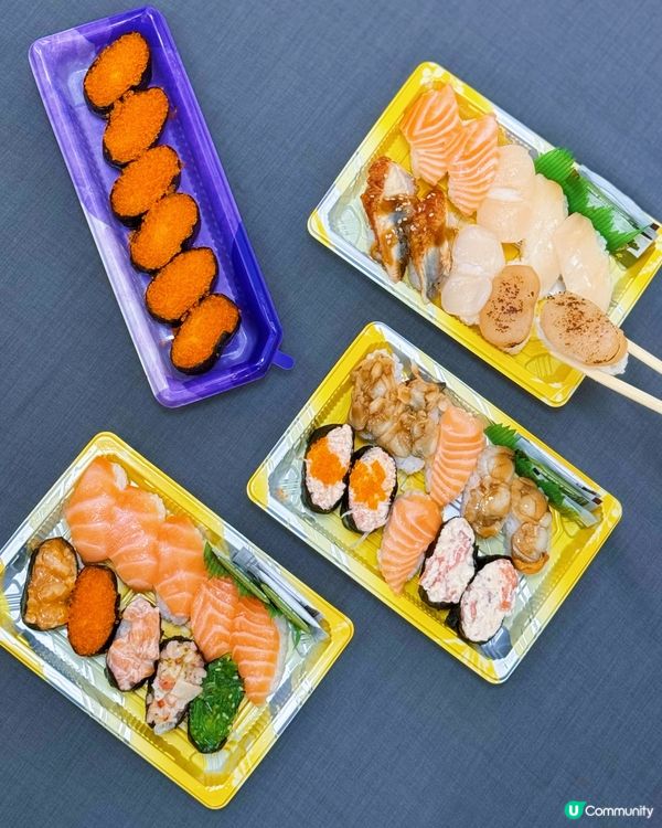 魚尚壽司🍣 ｢超驚喜の價格｣壽司盛！抵食驚喜價！🤩