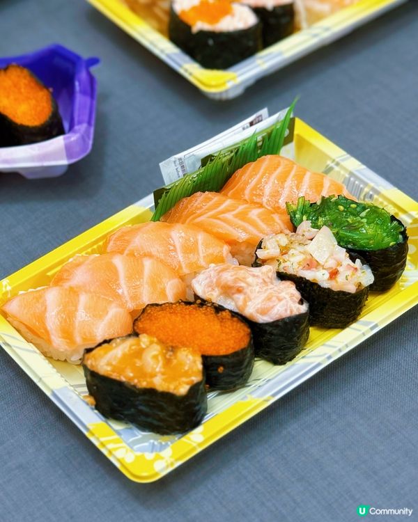 魚尚壽司🍣 ｢超驚喜の價格｣壽司盛！抵食驚喜價！🤩