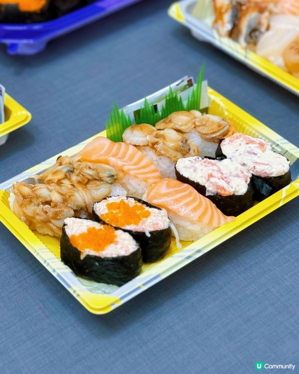 魚尚壽司🍣 ｢超驚喜の價格｣壽司盛！抵食驚喜價！🤩