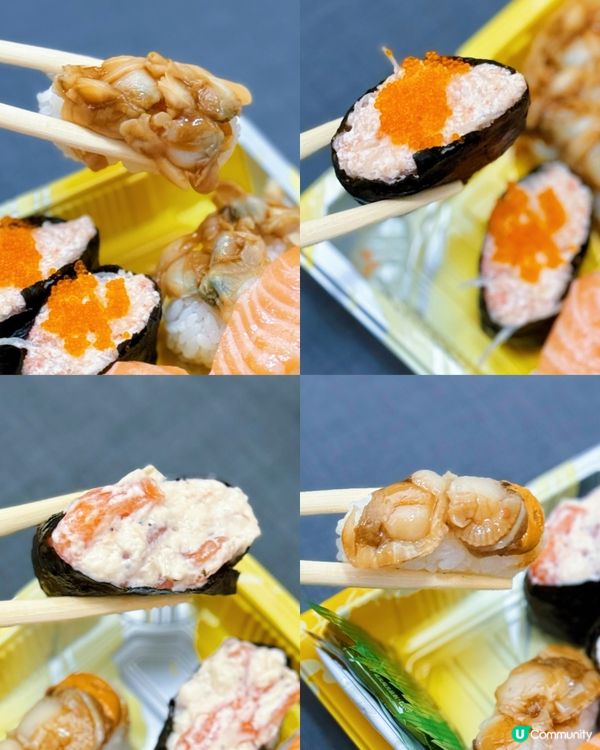 魚尚壽司🍣 ｢超驚喜の價格｣壽司盛！抵食驚喜價！🤩